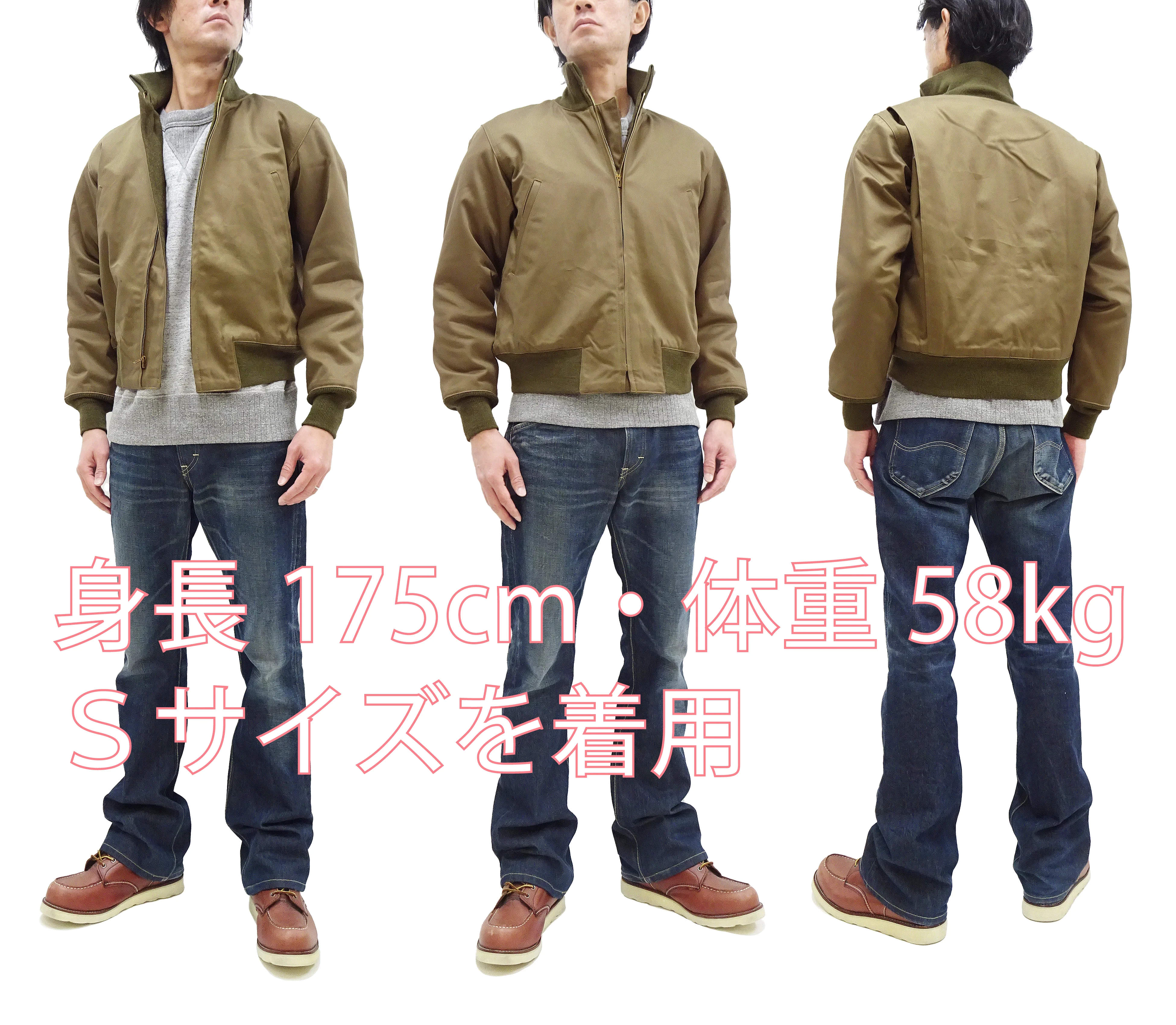 Thumbnail 2