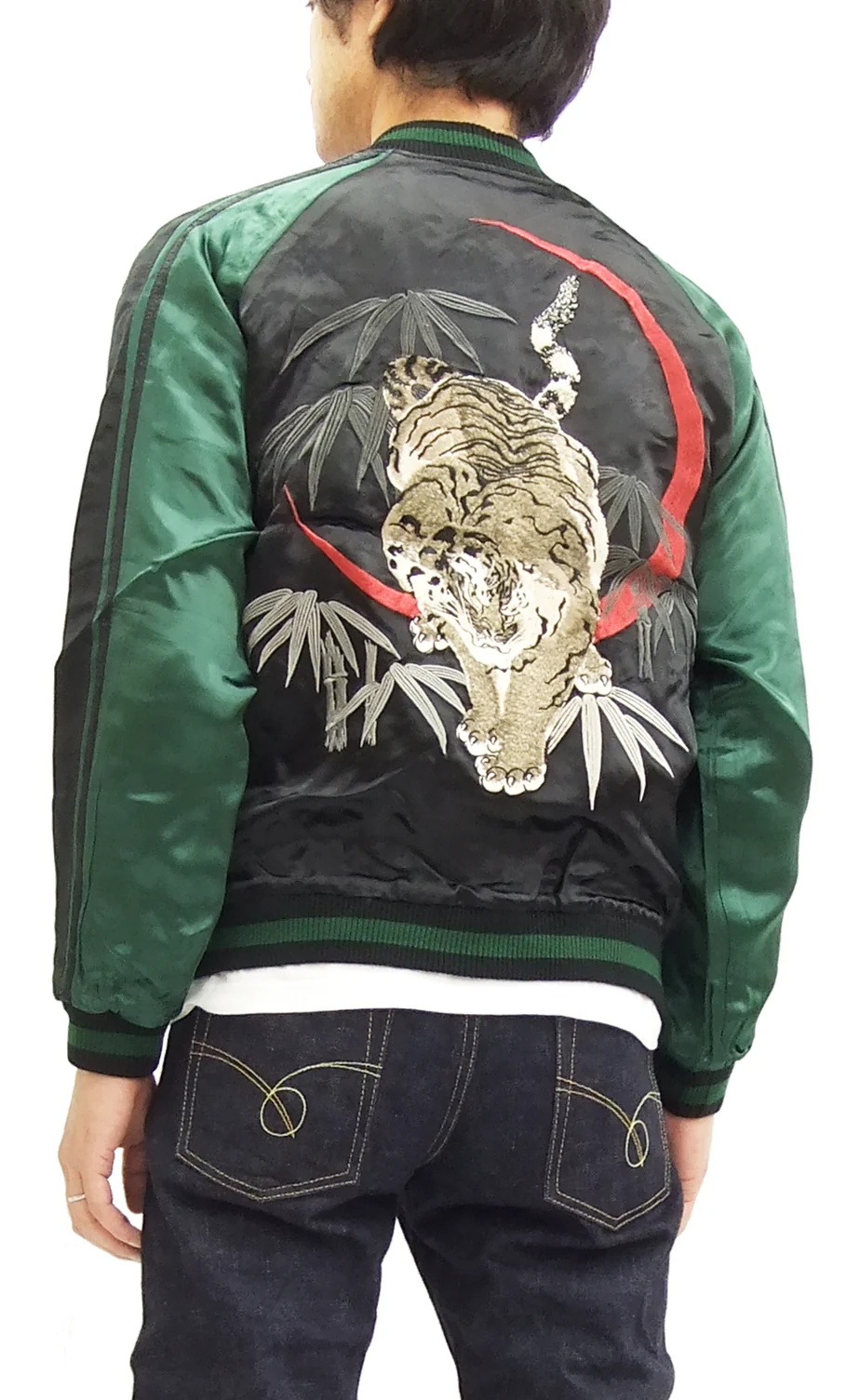 Thumbnail 1