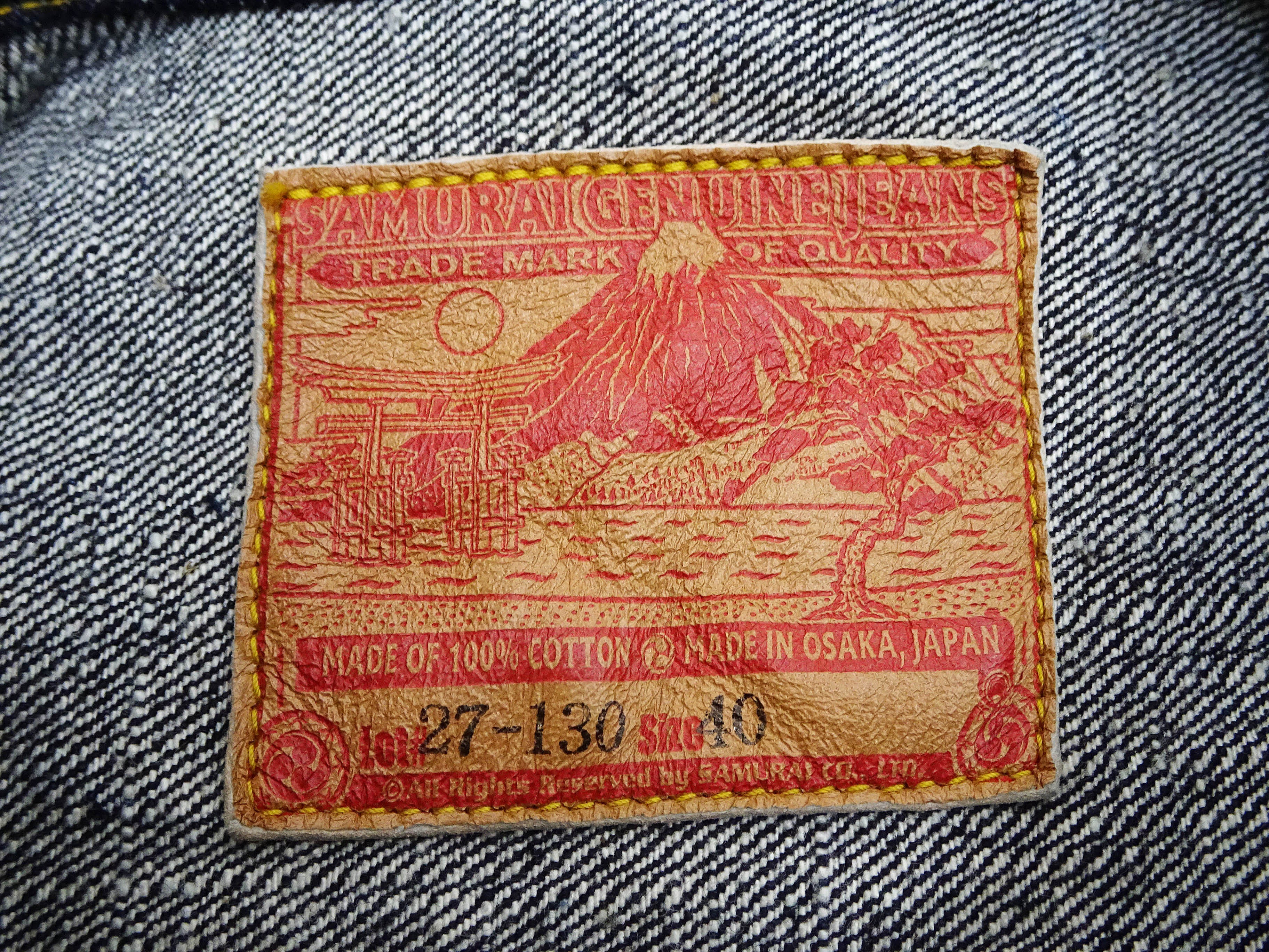 Product image 16